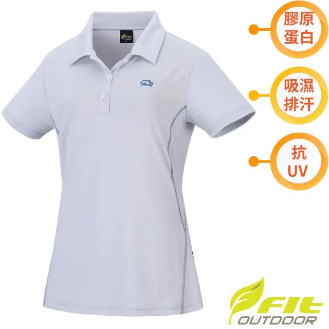 【FIT】女 膠原蛋白消臭抗UV涼感短袖POLO衫.休閒運動上衣/吸濕.排汗.透氣/QS2101-73 時尚灰✿30E010